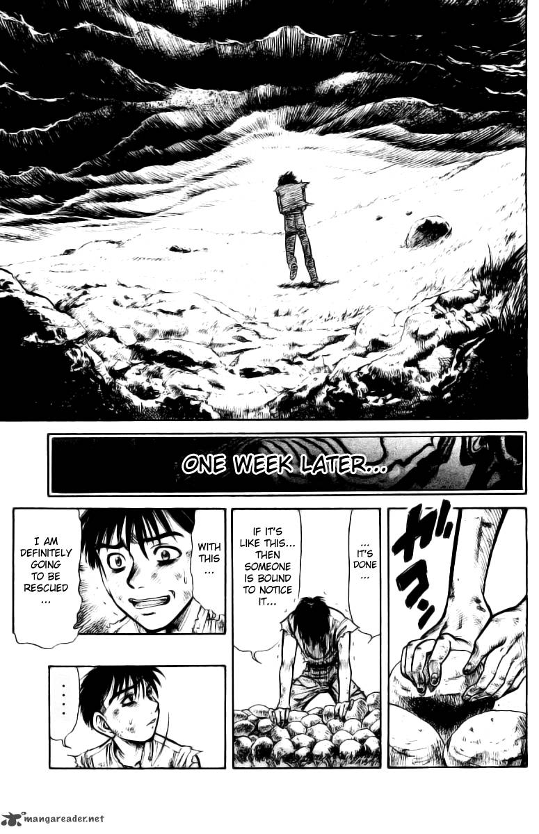 Ex Shounen Hyouryuu 1 56
