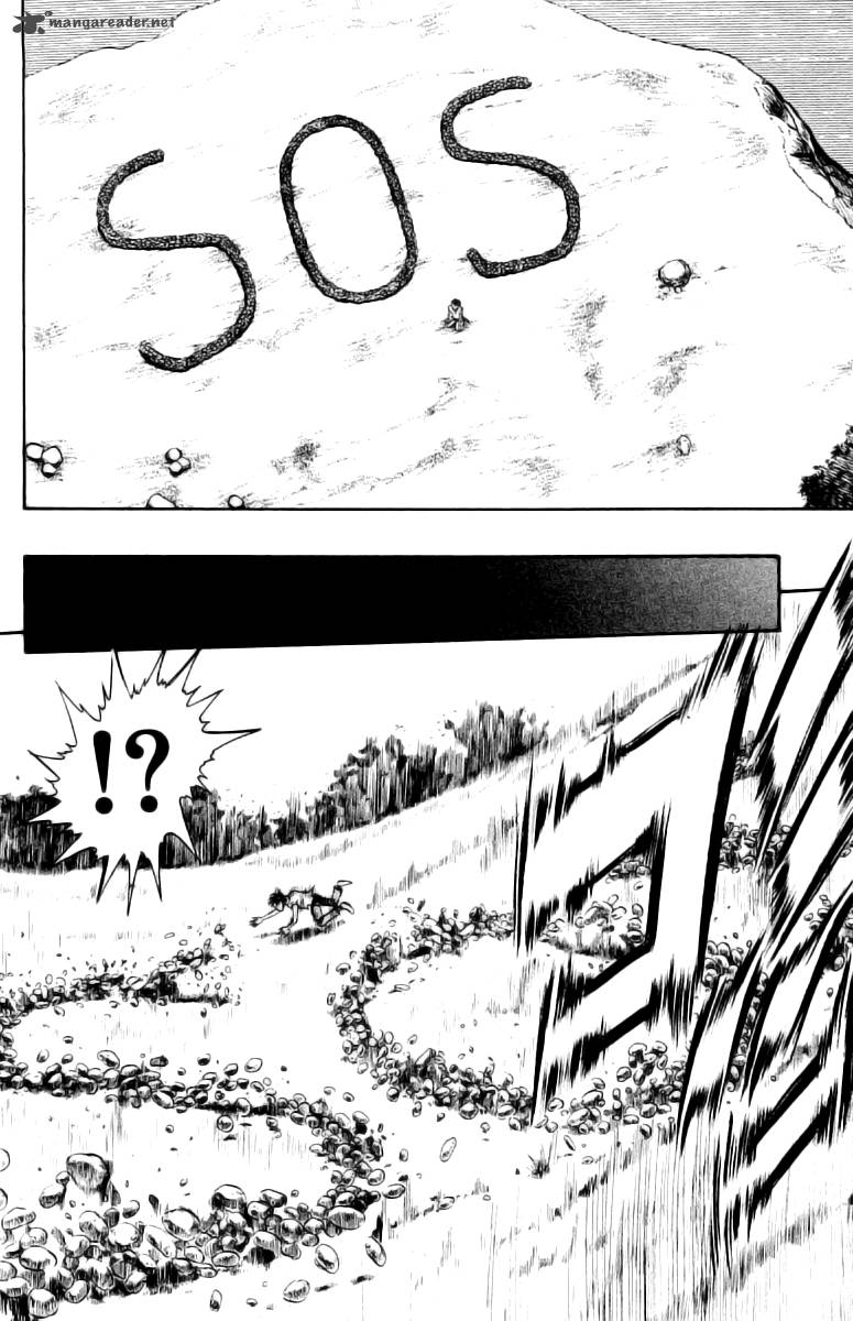 Ex Shounen Hyouryuu 1 57