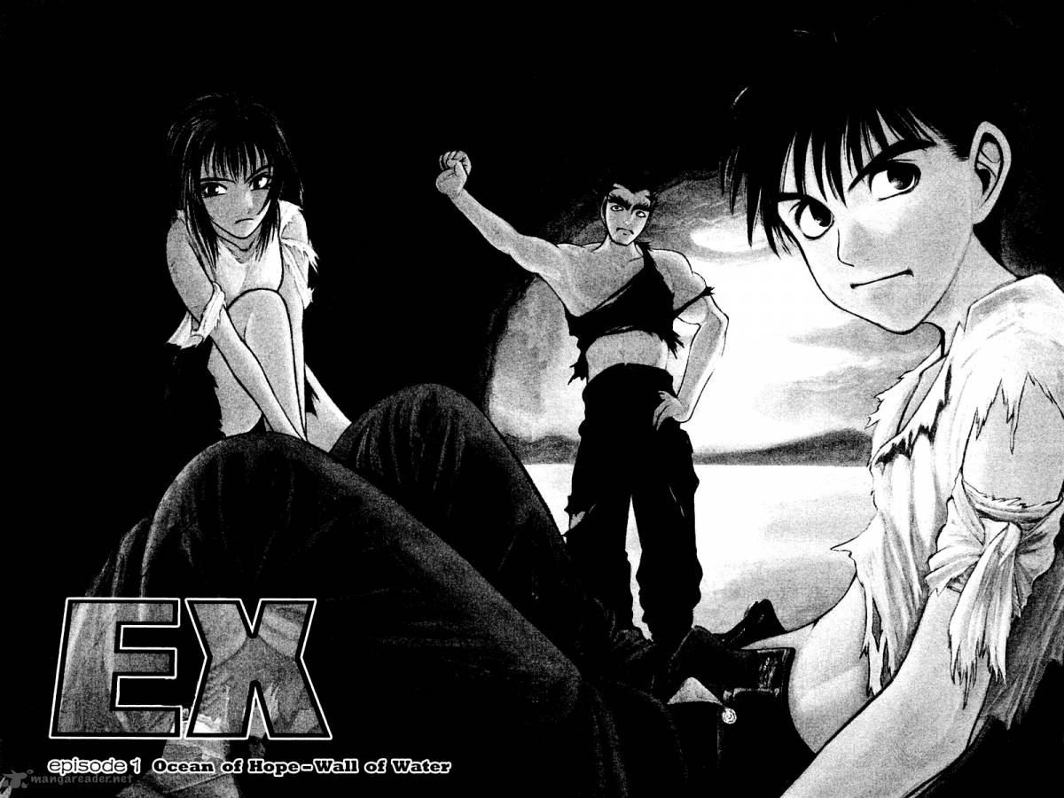 Ex Shounen Hyouryuu 1 6
