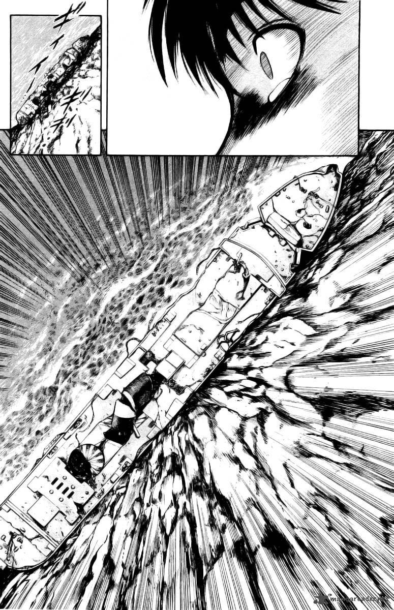 Ex Shounen Hyouryuu 1 61