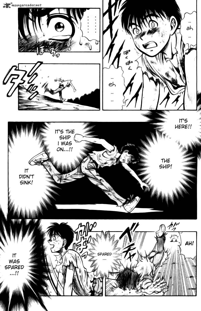Ex Shounen Hyouryuu 1 62