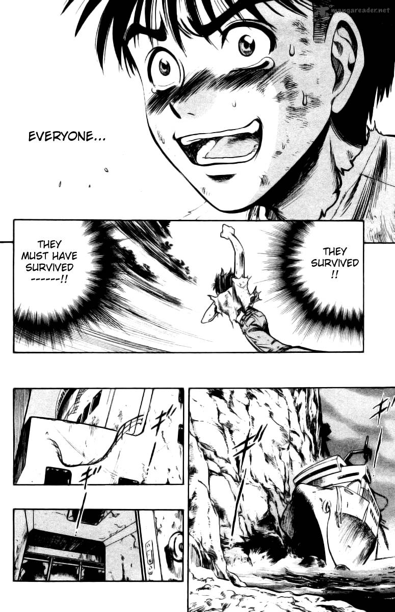 Ex Shounen Hyouryuu 1 63