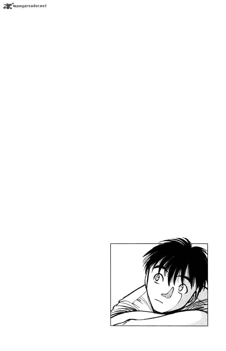 Ex Shounen Hyouryuu 1 7