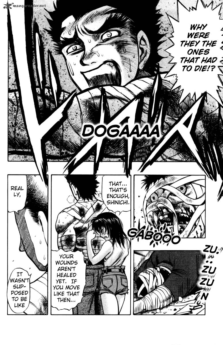 Ex Shounen Hyouryuu 10 12