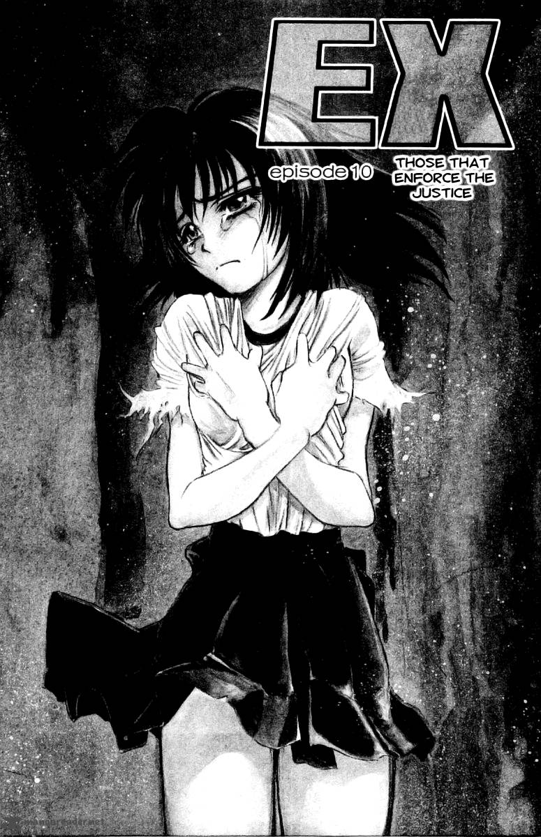 Ex Shounen Hyouryuu 10 3
