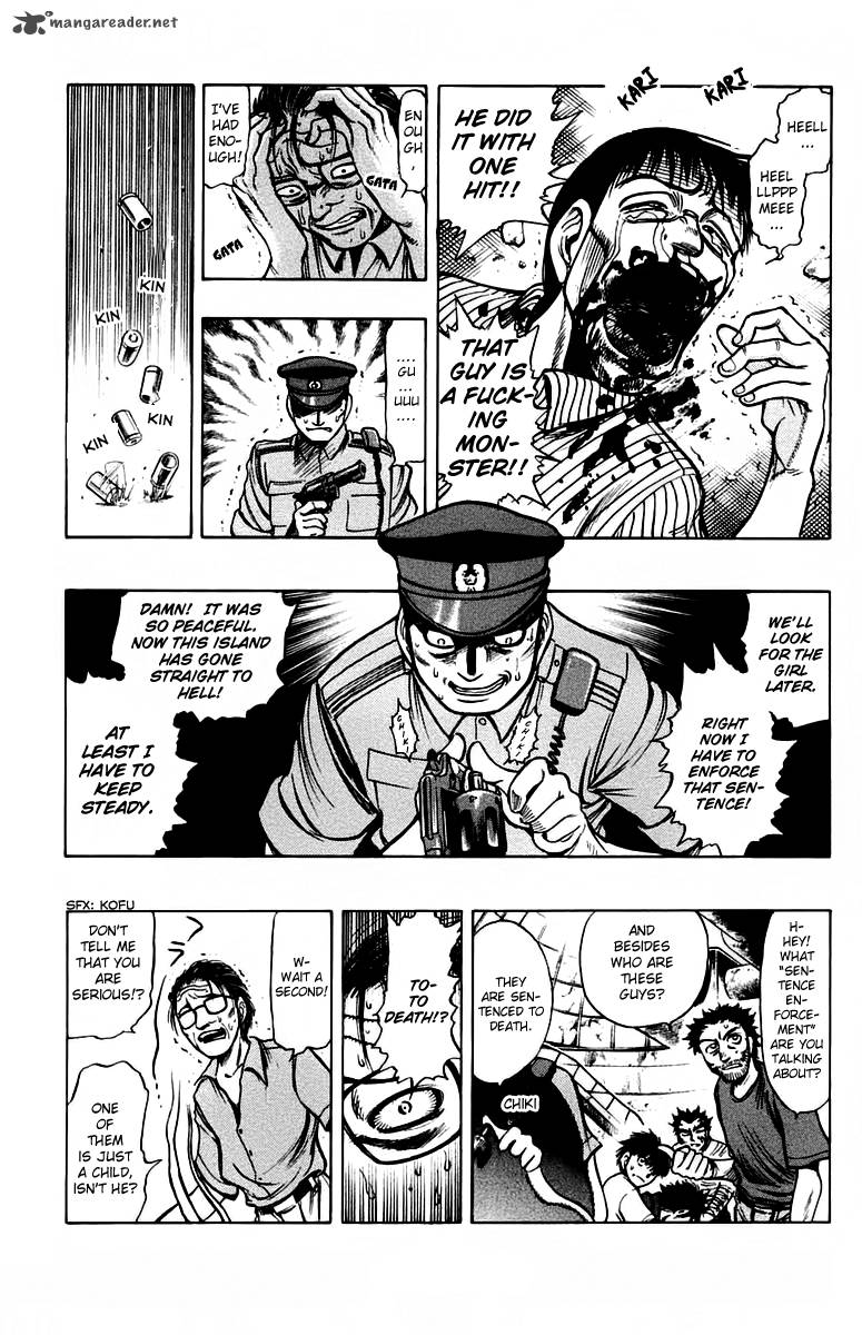 Ex Shounen Hyouryuu 11 10