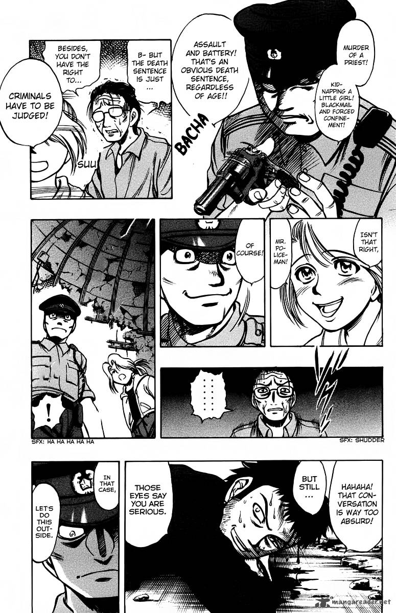 Ex Shounen Hyouryuu 11 11