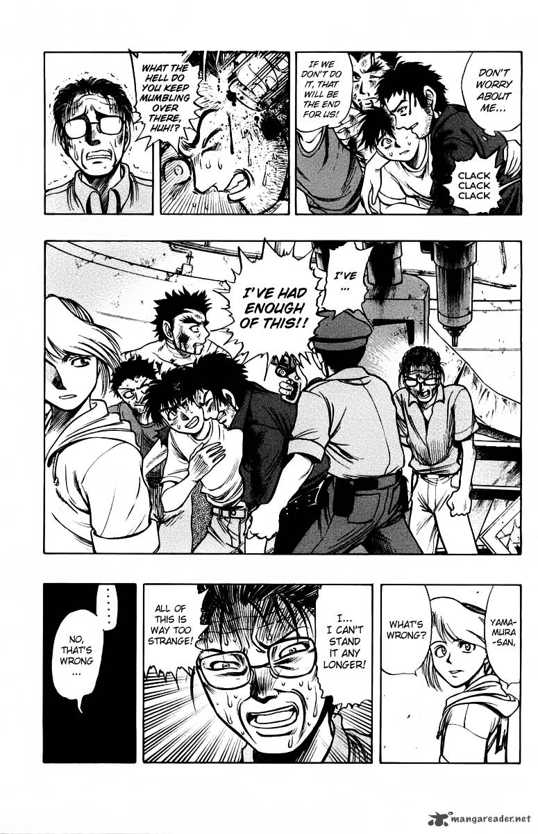 Ex Shounen Hyouryuu 11 13