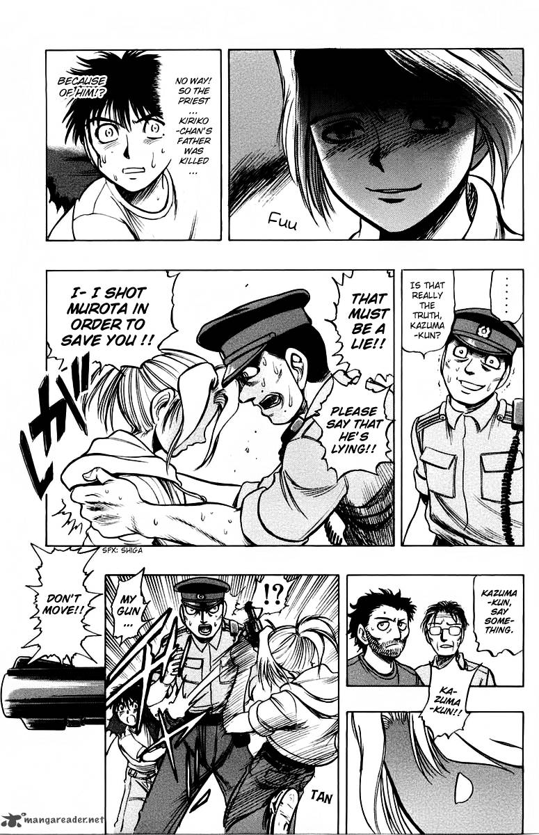 Ex Shounen Hyouryuu 11 15
