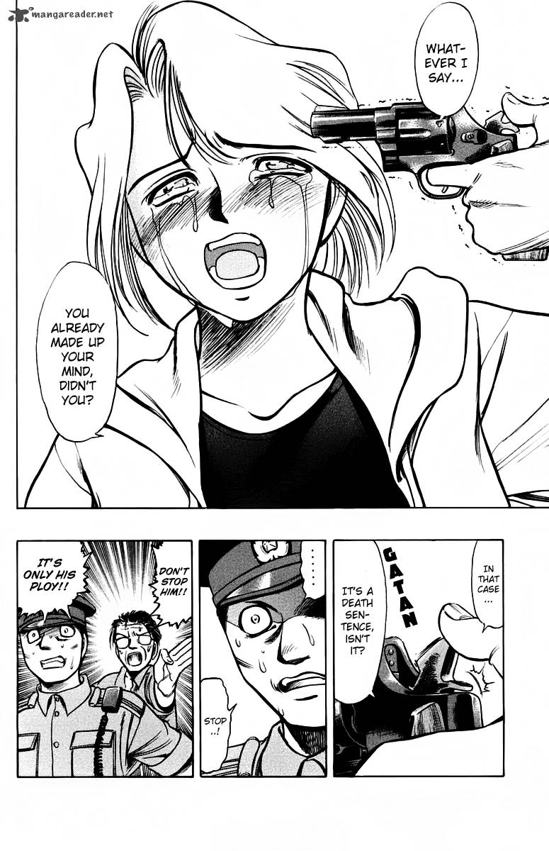 Ex Shounen Hyouryuu 11 16