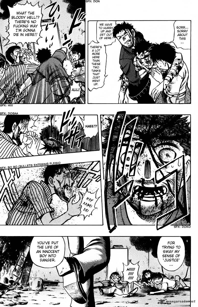 Ex Shounen Hyouryuu 11 19