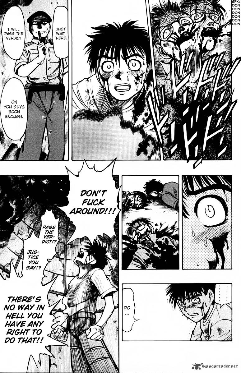 Ex Shounen Hyouryuu 11 21