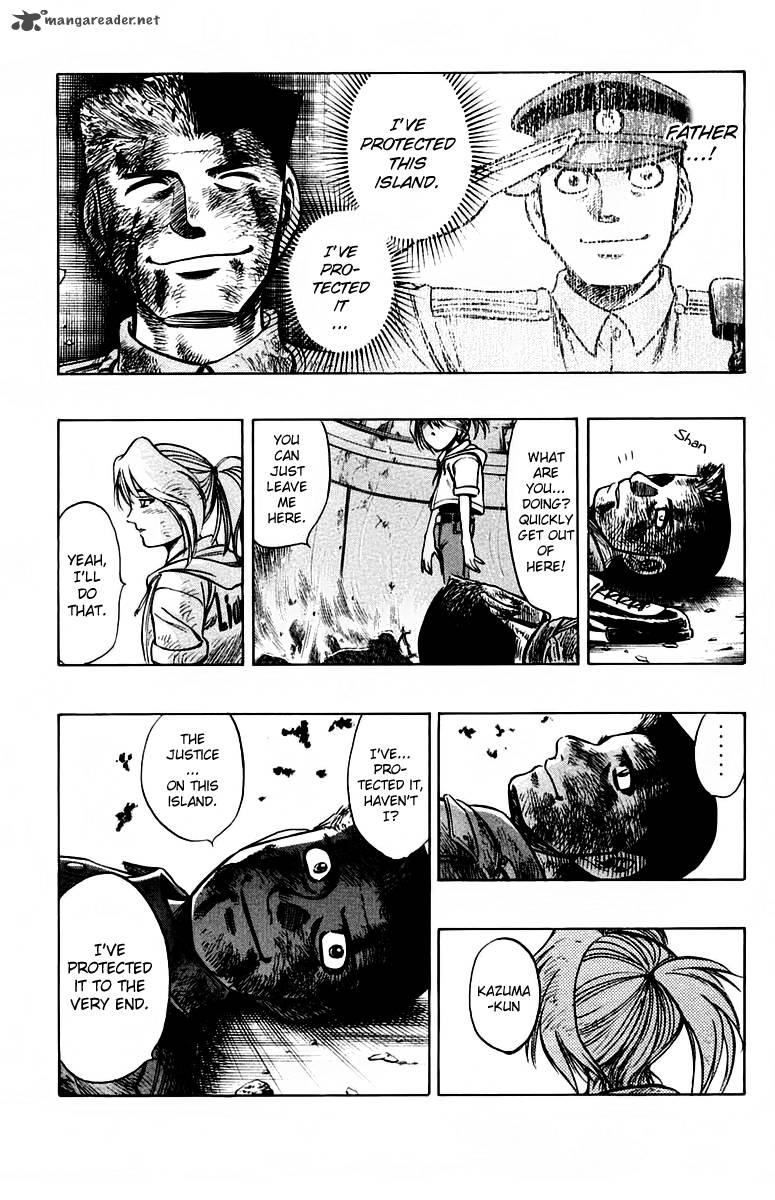 Ex Shounen Hyouryuu 11 25