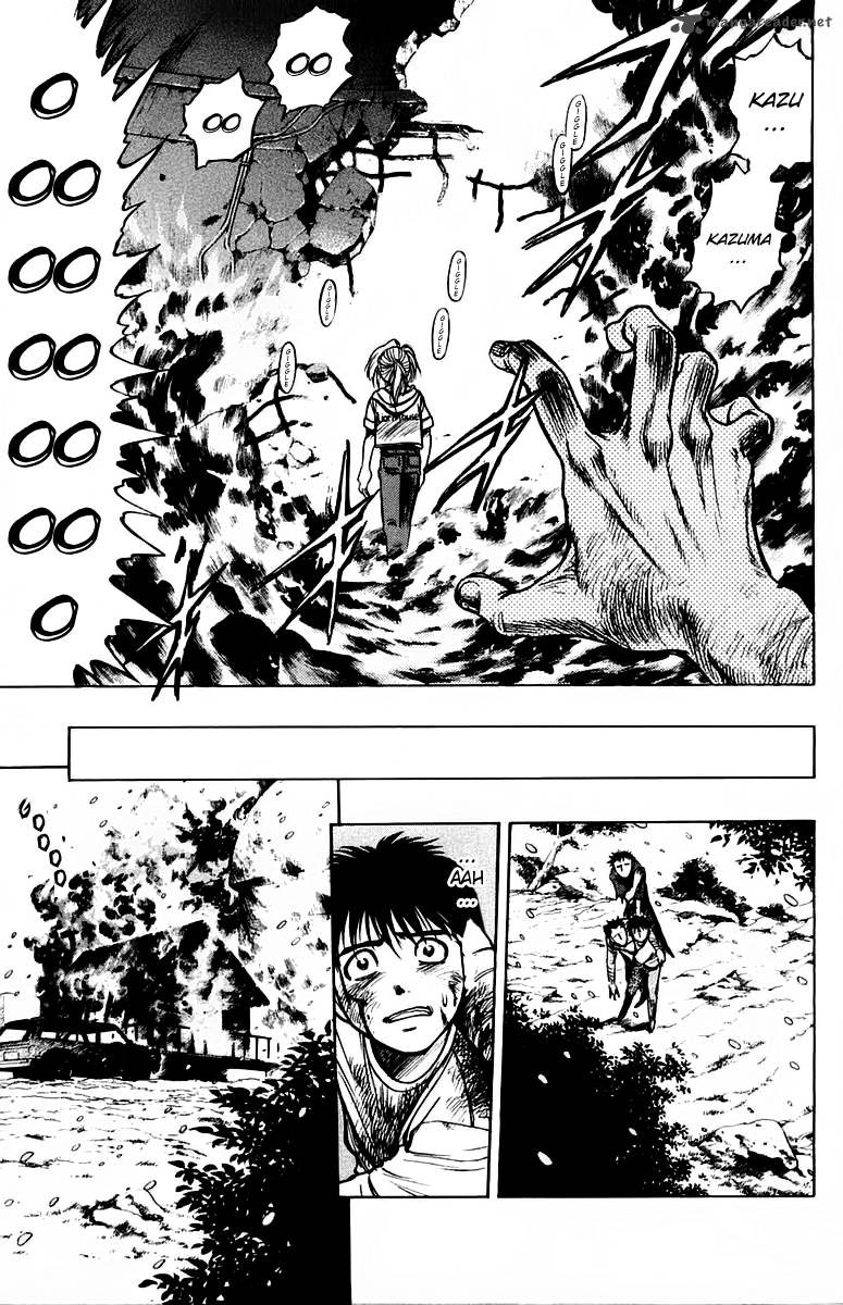 Ex Shounen Hyouryuu 11 27