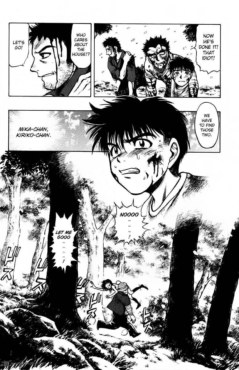 Ex Shounen Hyouryuu 11 28