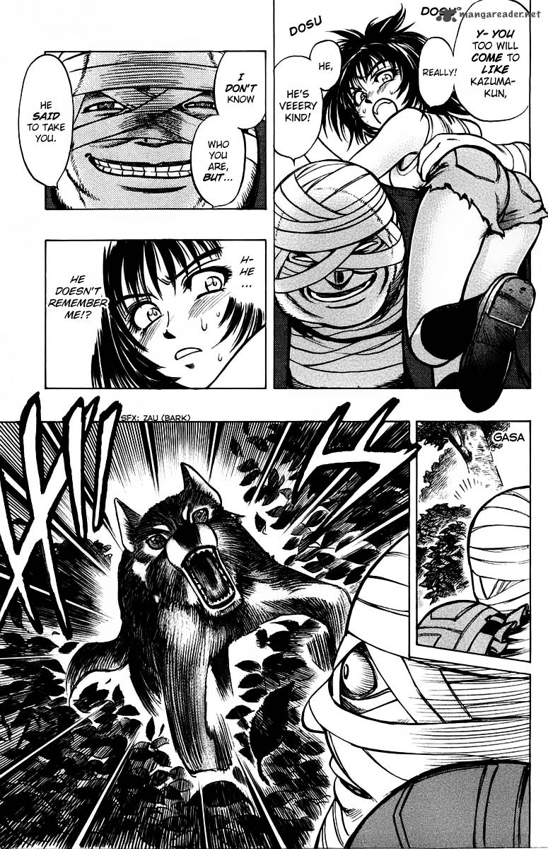 Ex Shounen Hyouryuu 11 29