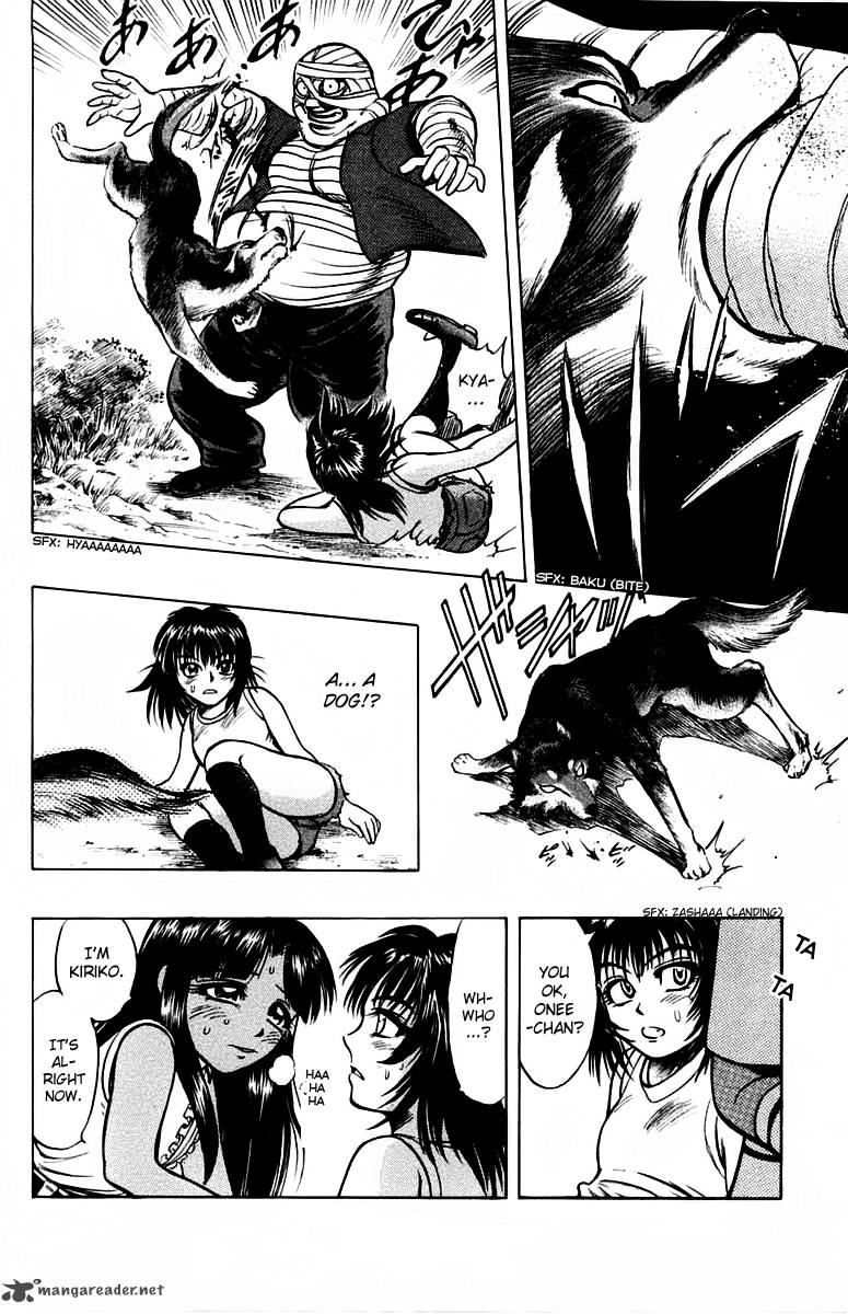 Ex Shounen Hyouryuu 11 30