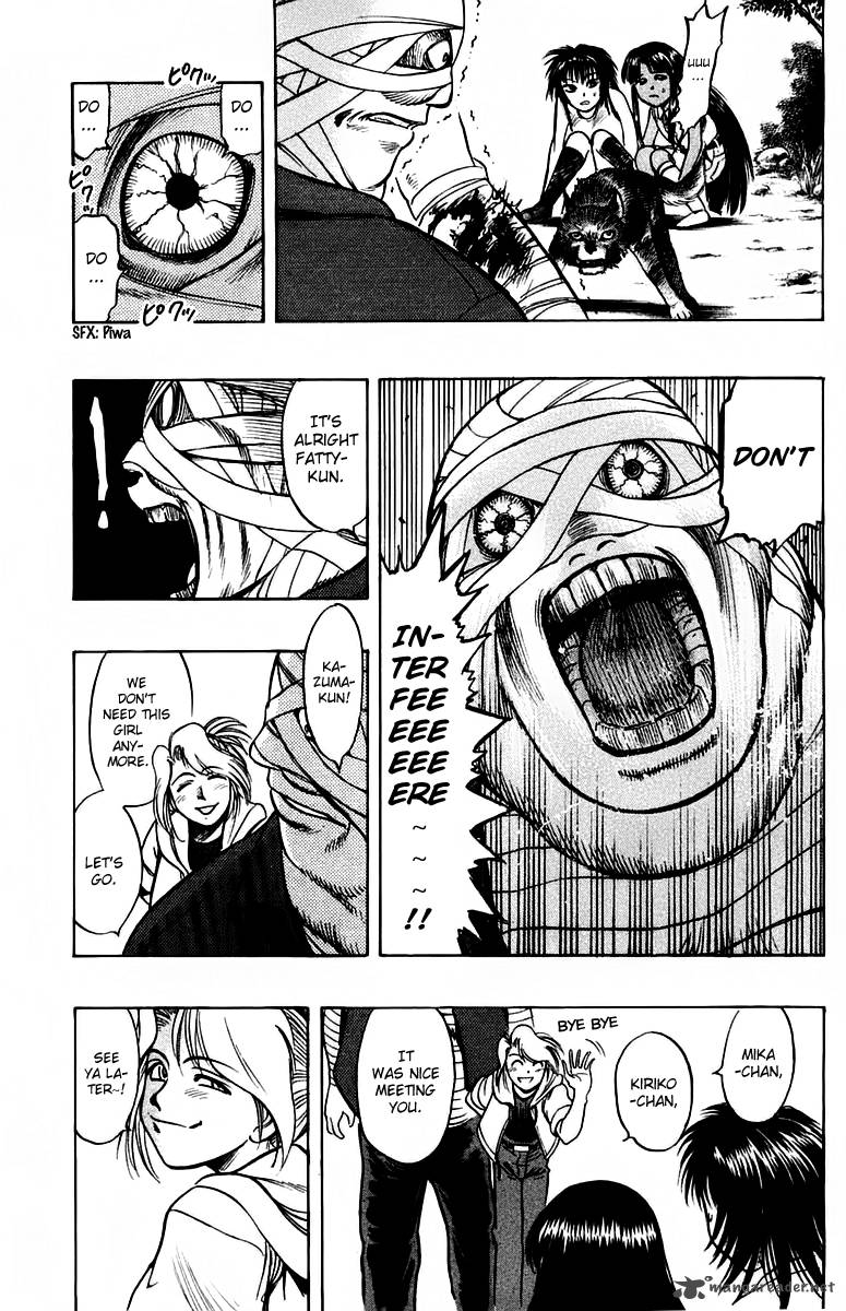 Ex Shounen Hyouryuu 11 31