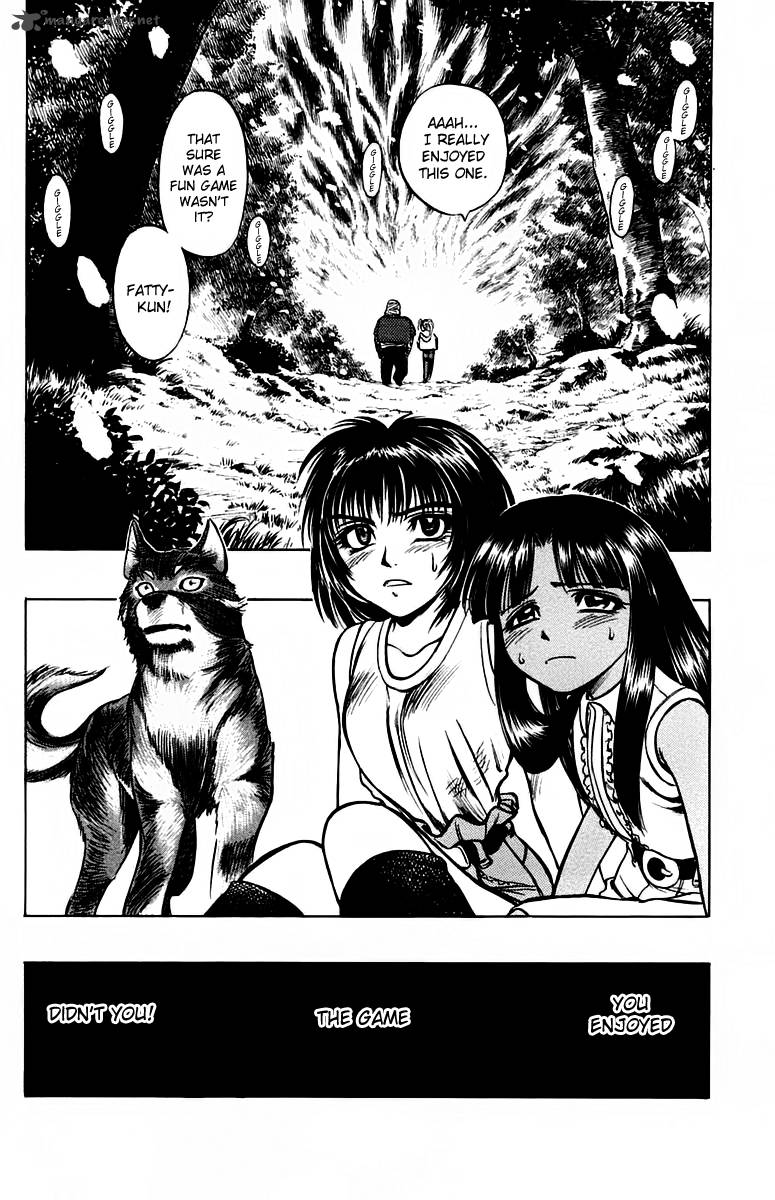 Ex Shounen Hyouryuu 11 32
