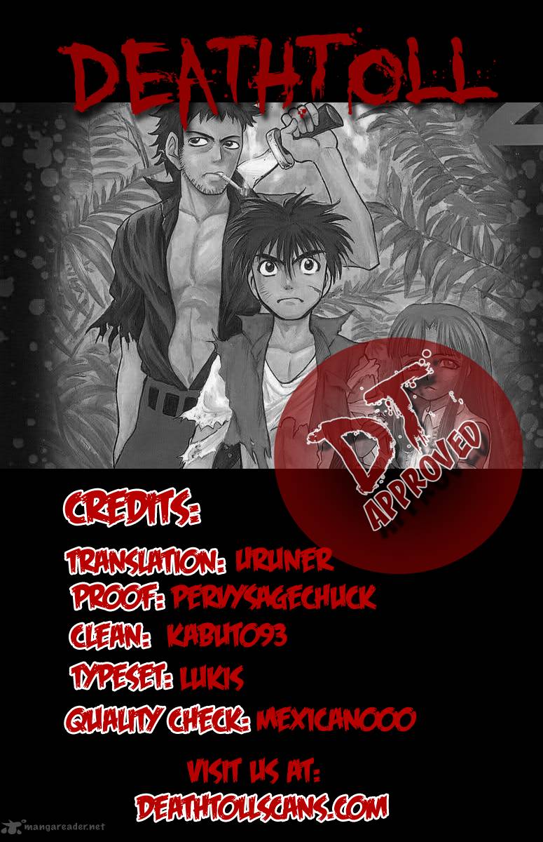 Ex Shounen Hyouryuu 11 33
