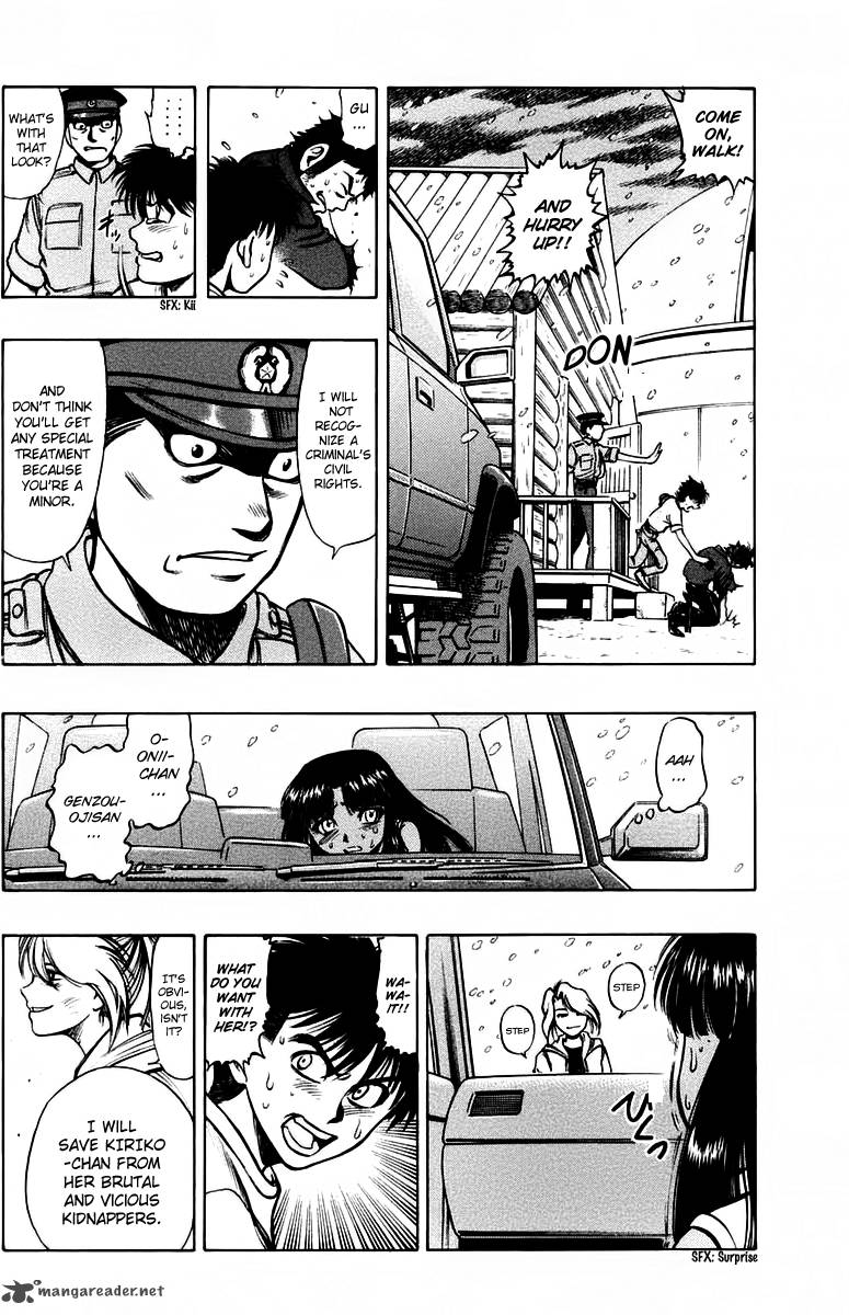 Ex Shounen Hyouryuu 11 4