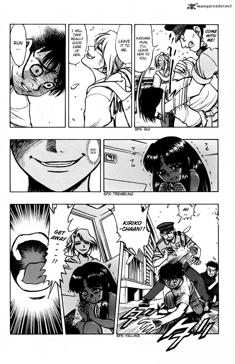 Ex Shounen Hyouryuu 11 6