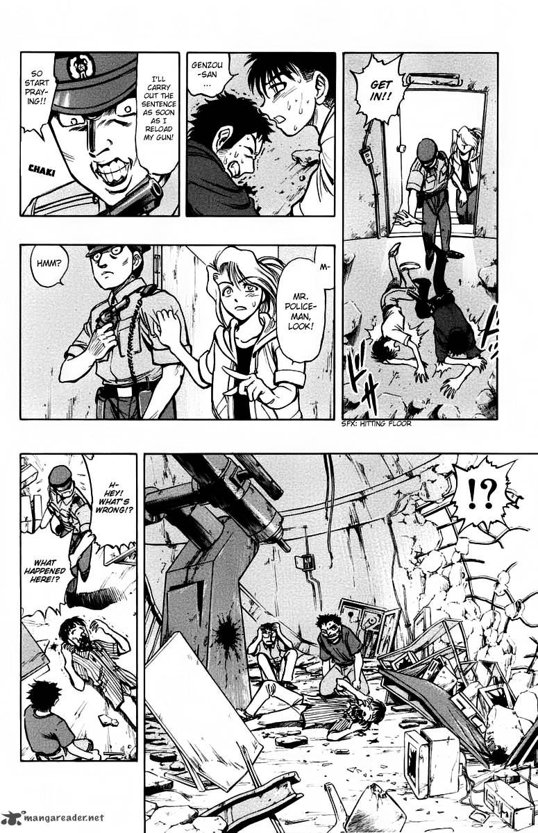 Ex Shounen Hyouryuu 11 8