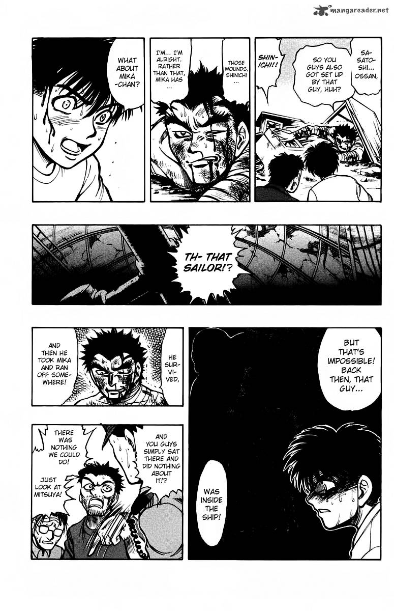 Ex Shounen Hyouryuu 11 9
