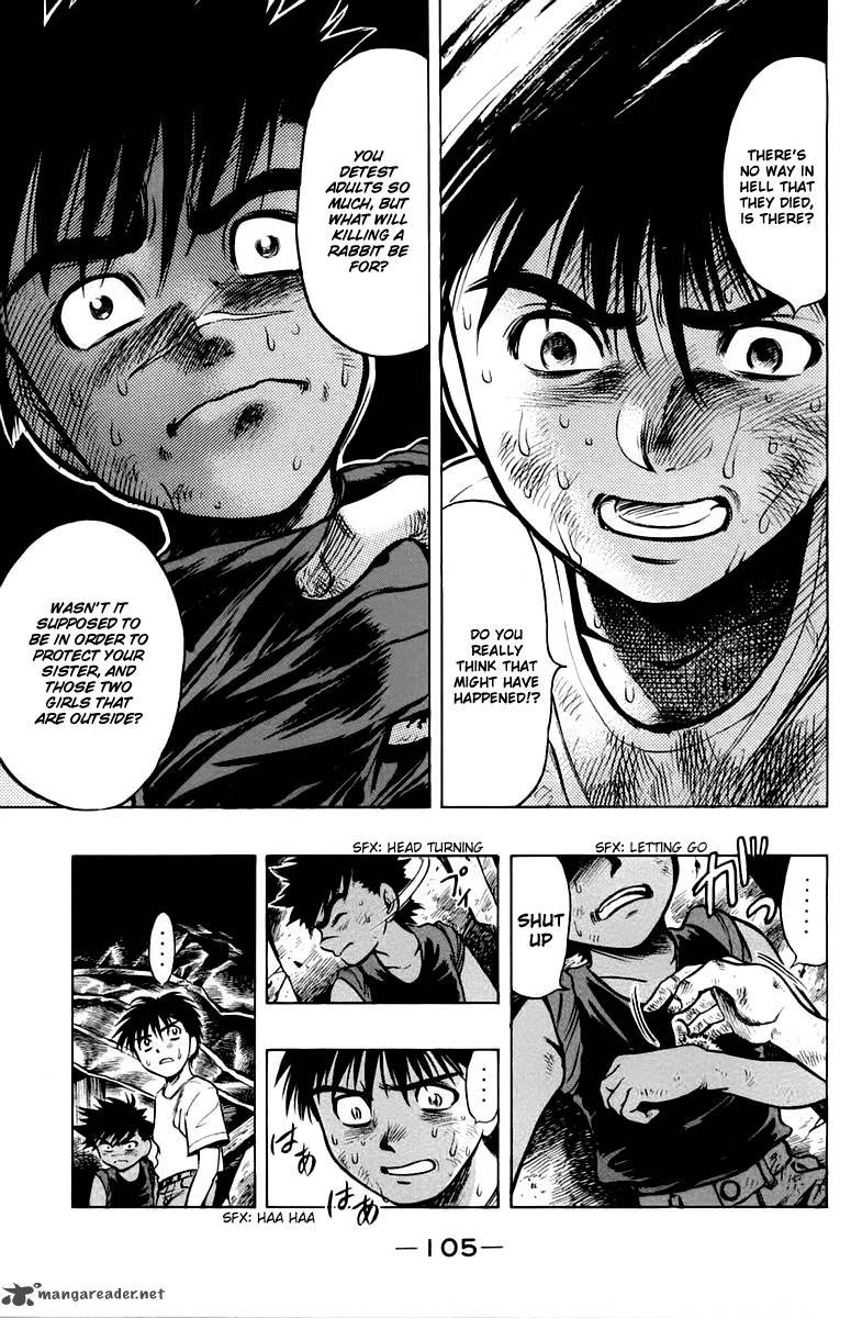 Ex Shounen Hyouryuu 12 37
