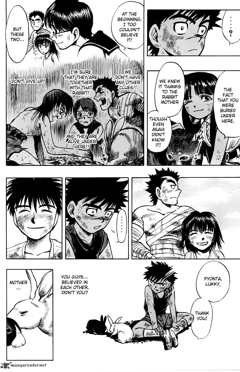 Ex Shounen Hyouryuu 12 48