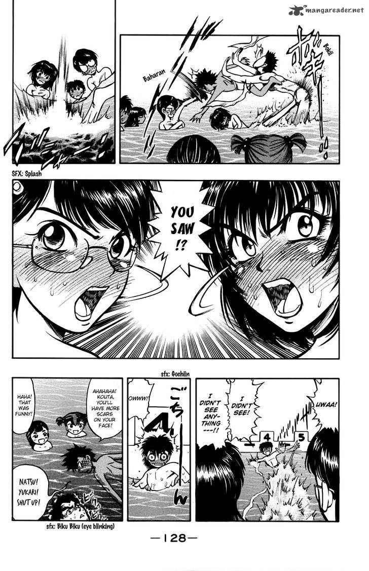 Ex Shounen Hyouryuu 13 10