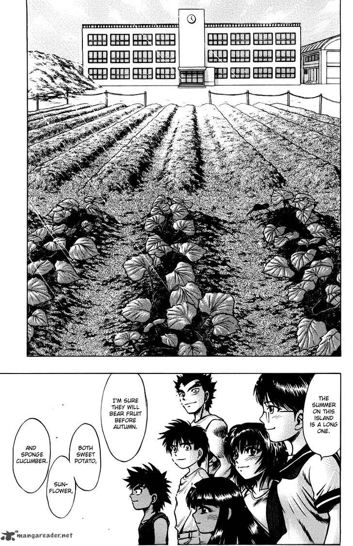 Ex Shounen Hyouryuu 13 13