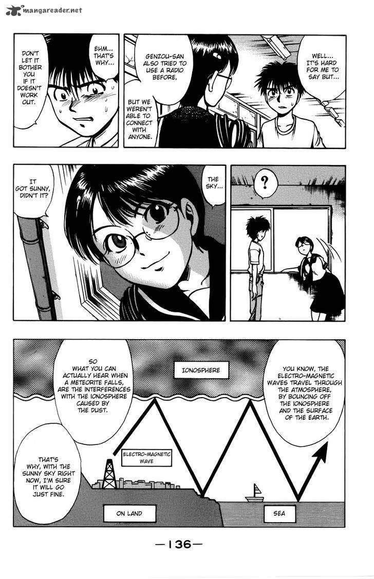 Ex Shounen Hyouryuu 13 18