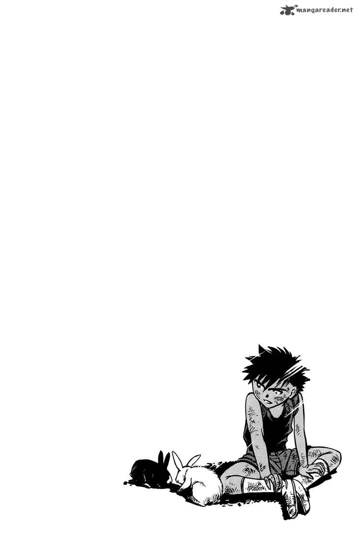 Ex Shounen Hyouryuu 13 2