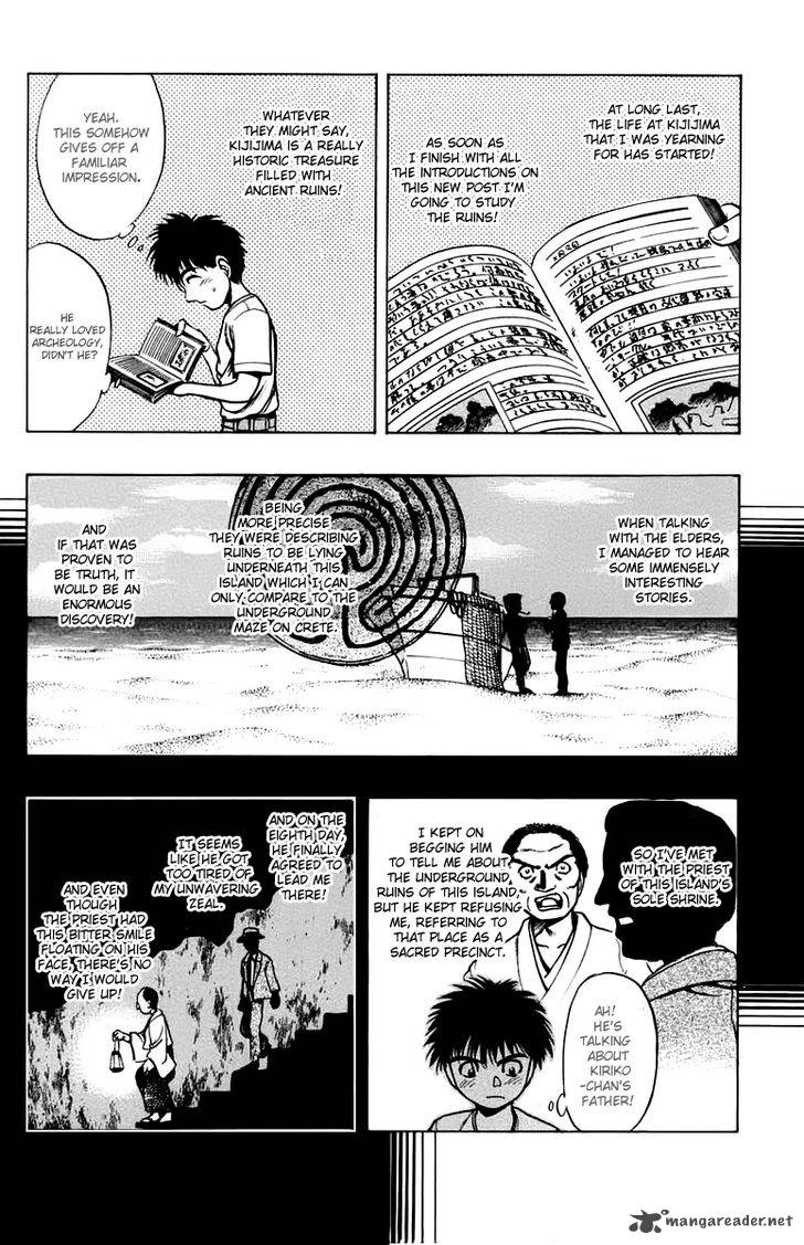 Ex Shounen Hyouryuu 13 22