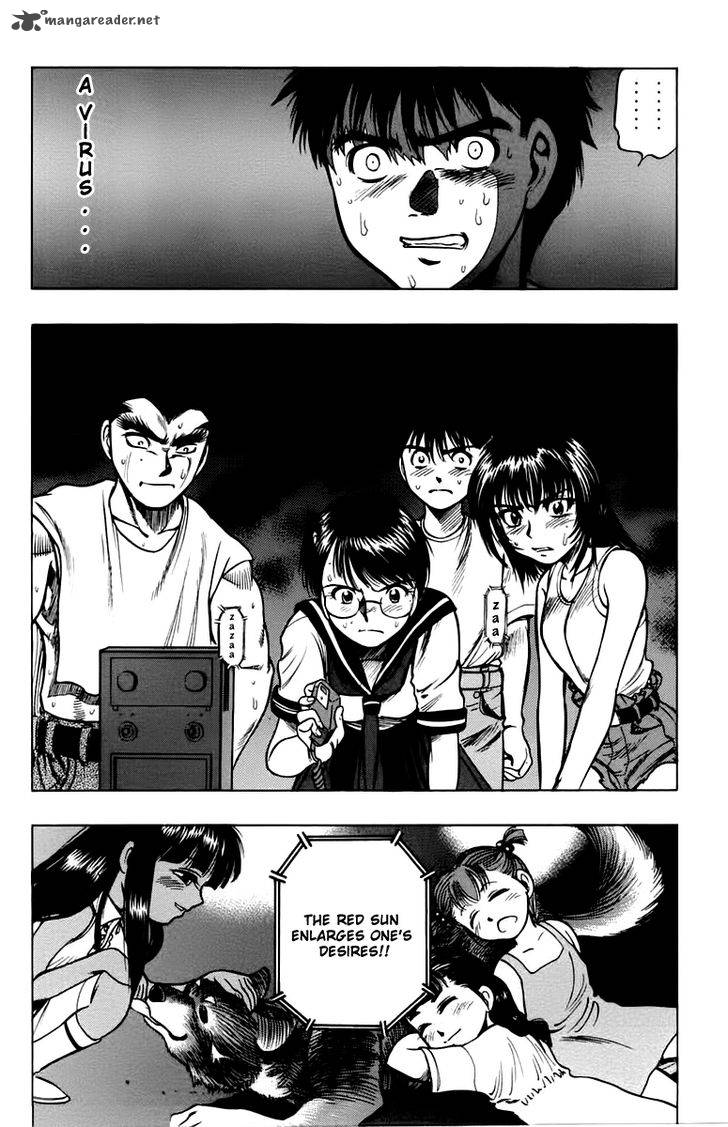 Ex Shounen Hyouryuu 13 34