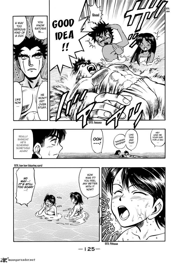 Ex Shounen Hyouryuu 13 7