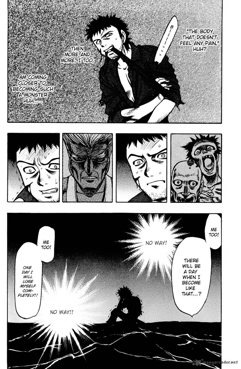 Ex Shounen Hyouryuu 14 10