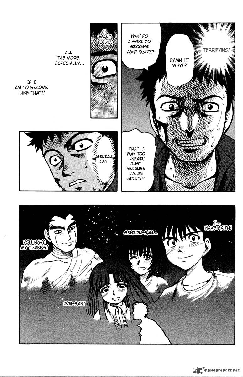 Ex Shounen Hyouryuu 14 11