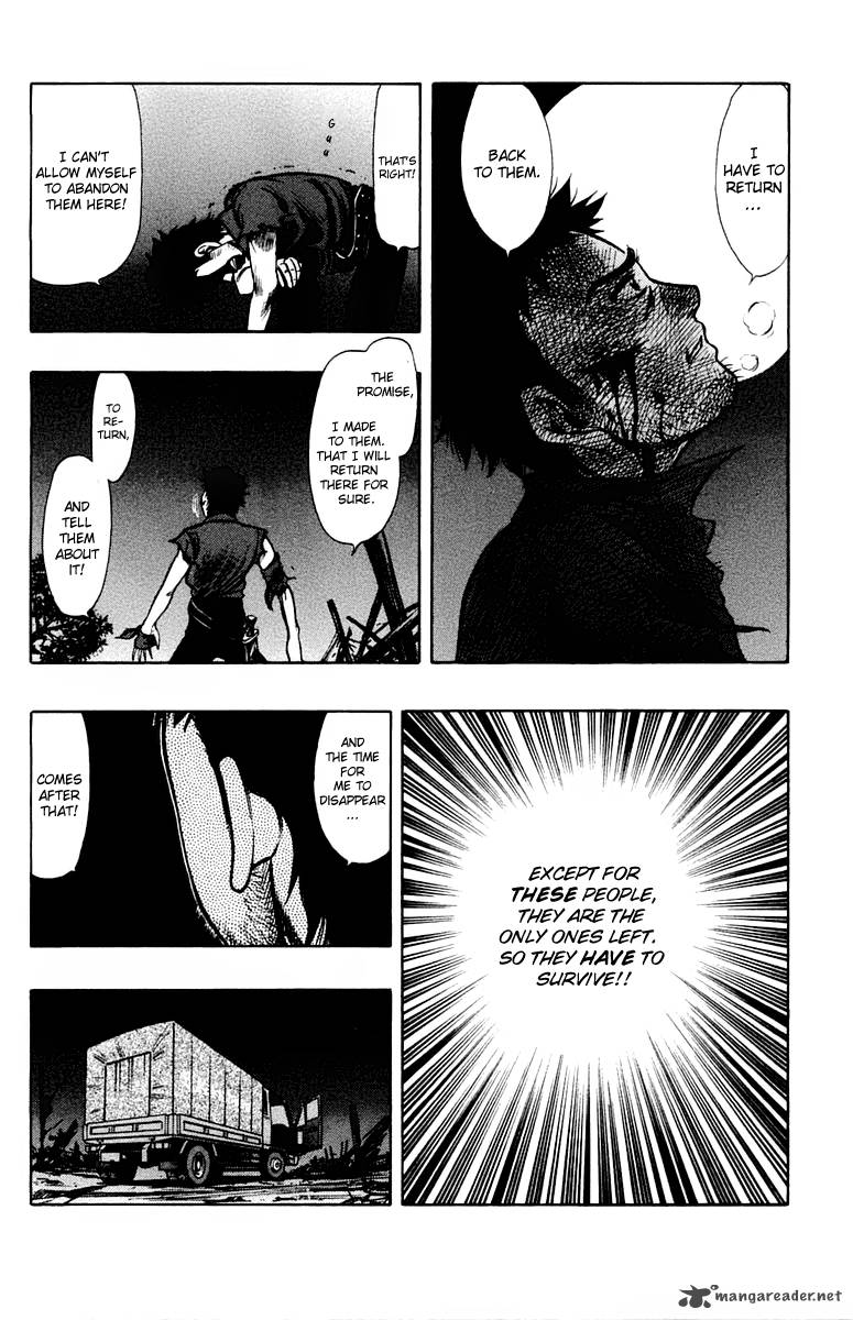 Ex Shounen Hyouryuu 14 12