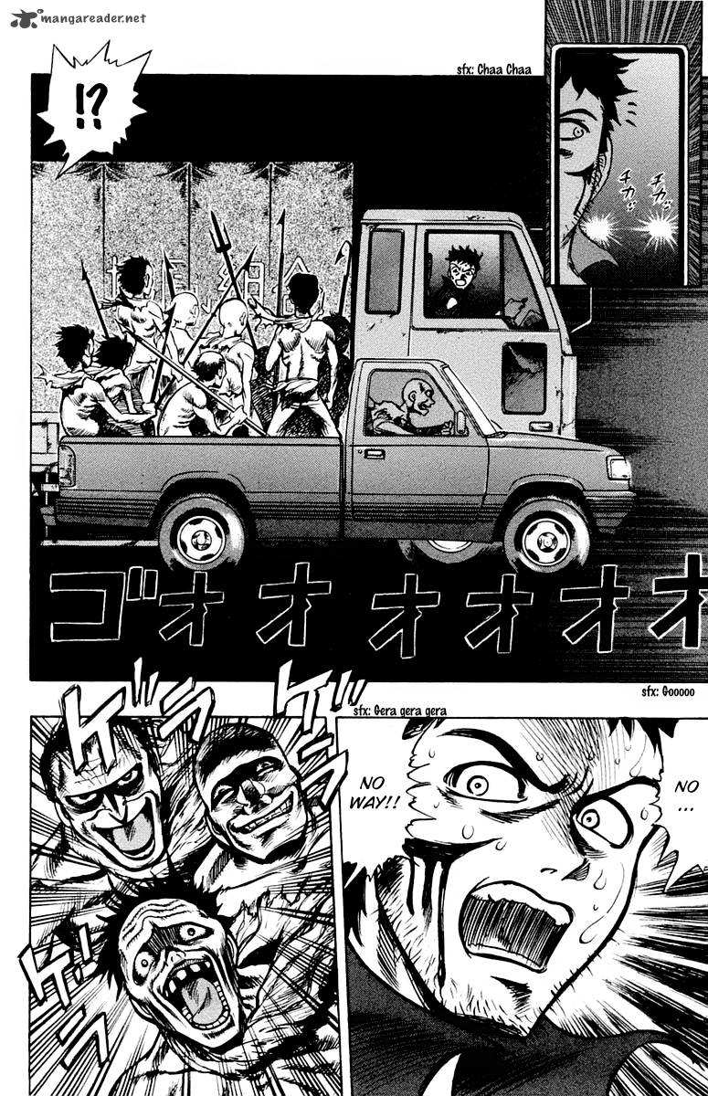 Ex Shounen Hyouryuu 14 14