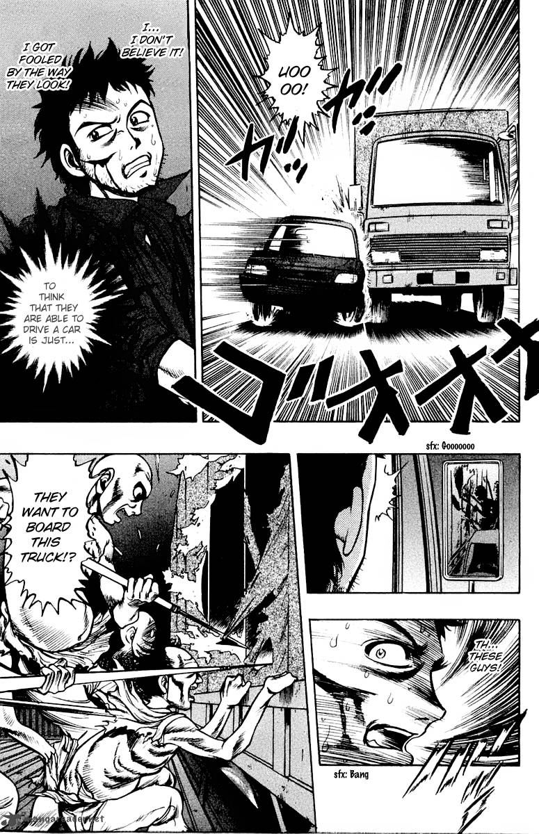 Ex Shounen Hyouryuu 14 15