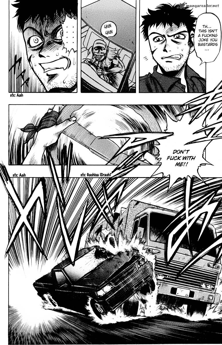 Ex Shounen Hyouryuu 14 16