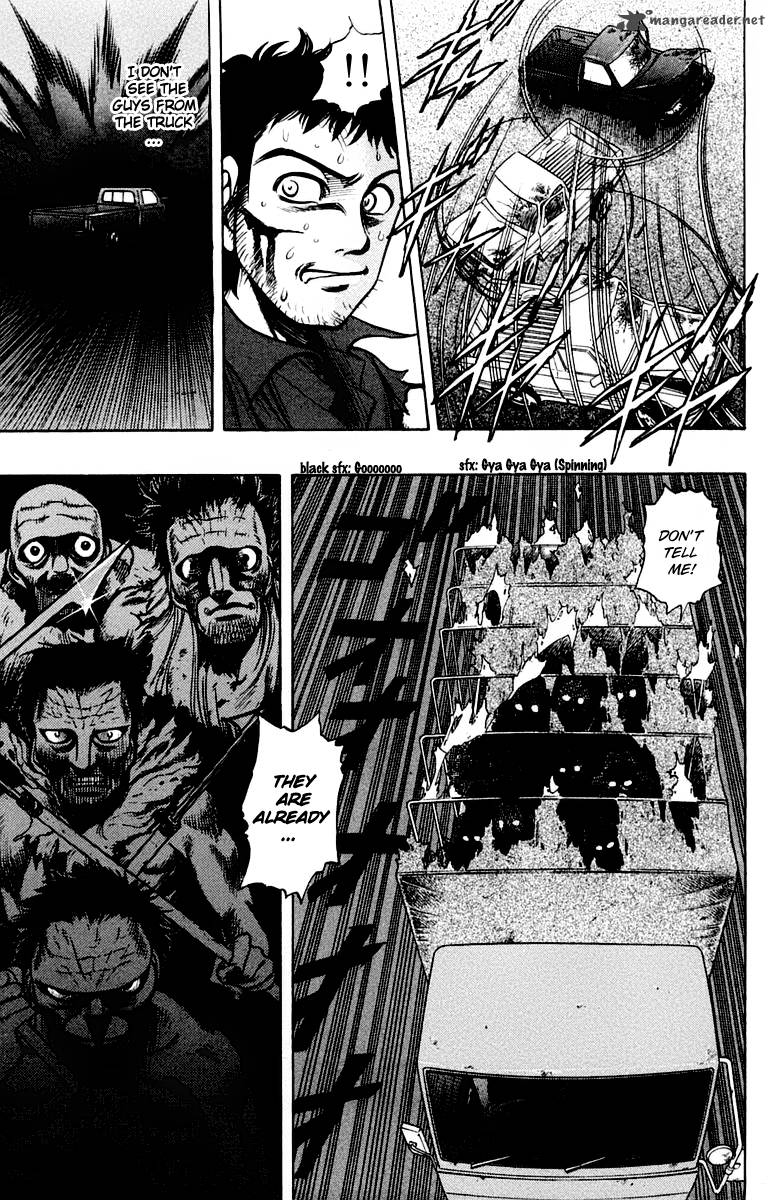 Ex Shounen Hyouryuu 14 17
