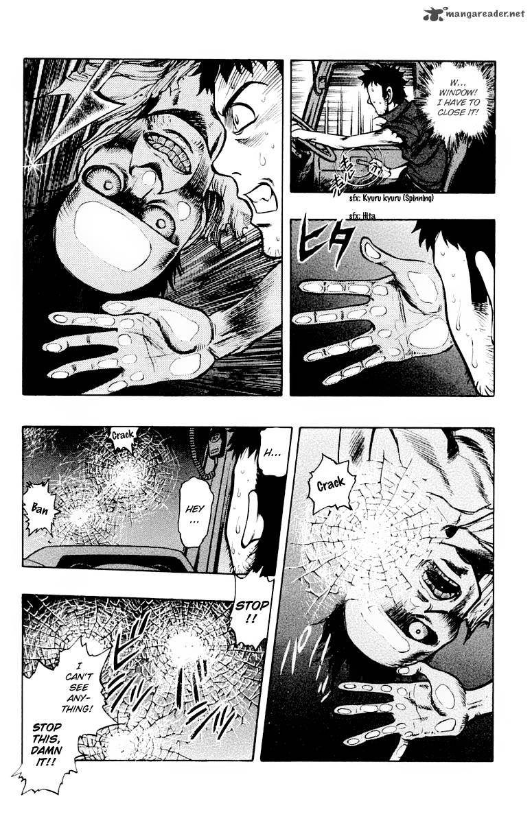 Ex Shounen Hyouryuu 14 18