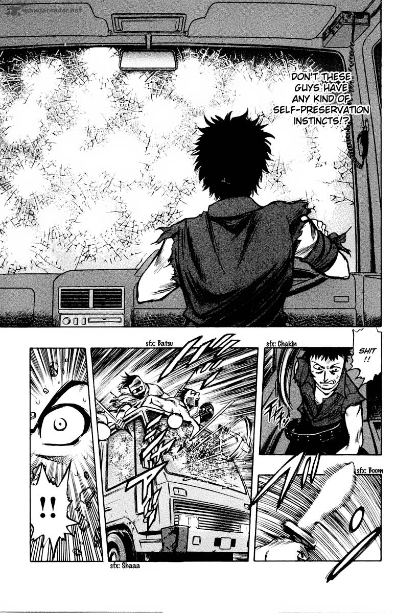 Ex Shounen Hyouryuu 14 19