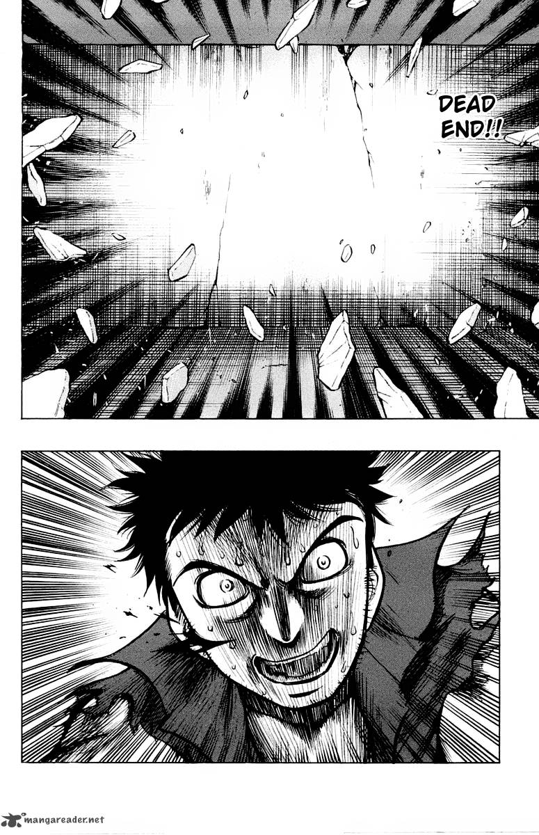 Ex Shounen Hyouryuu 14 20