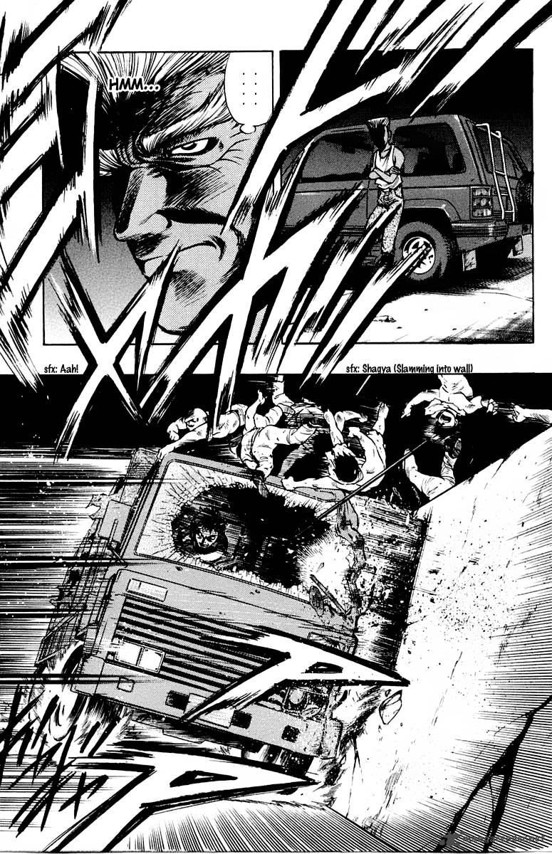 Ex Shounen Hyouryuu 14 21