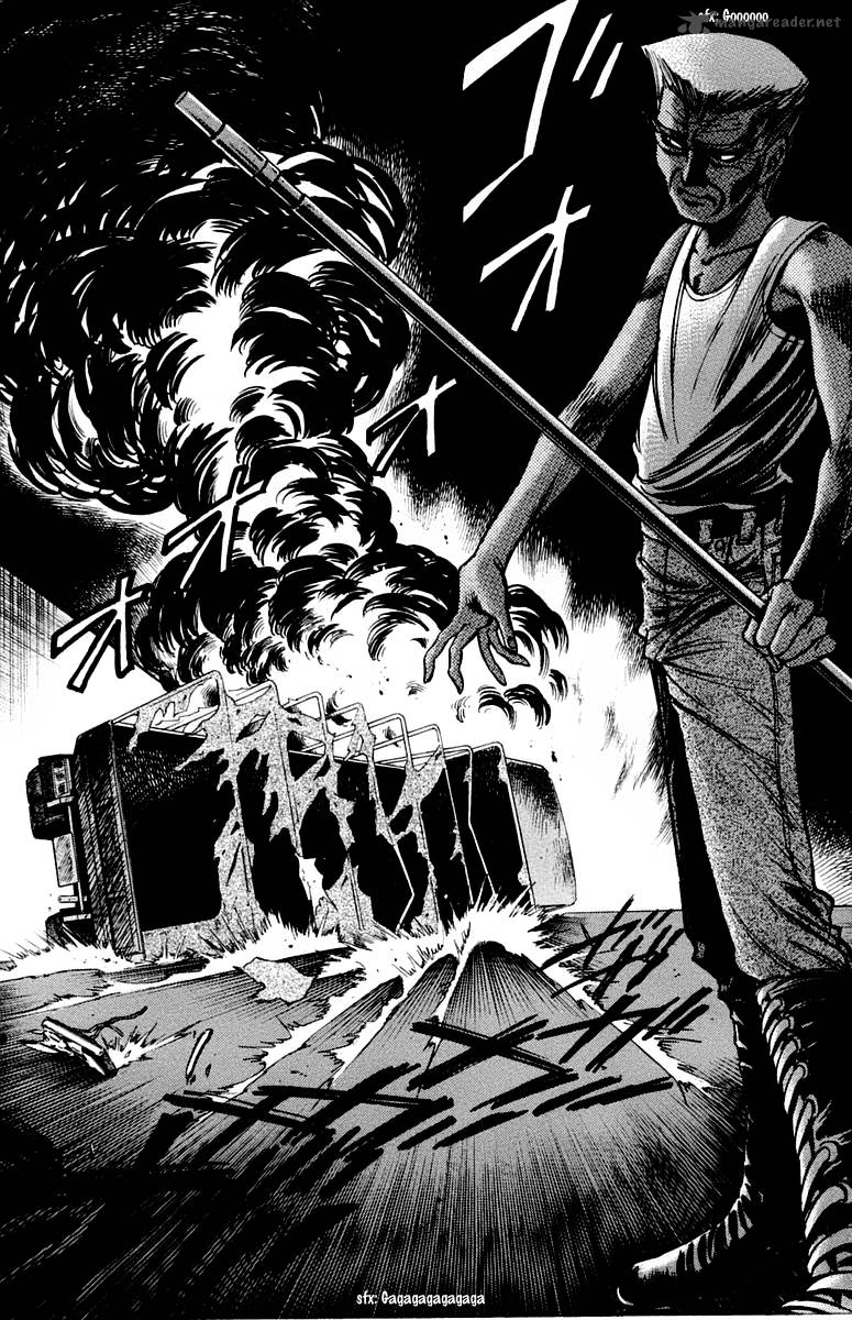 Ex Shounen Hyouryuu 14 24