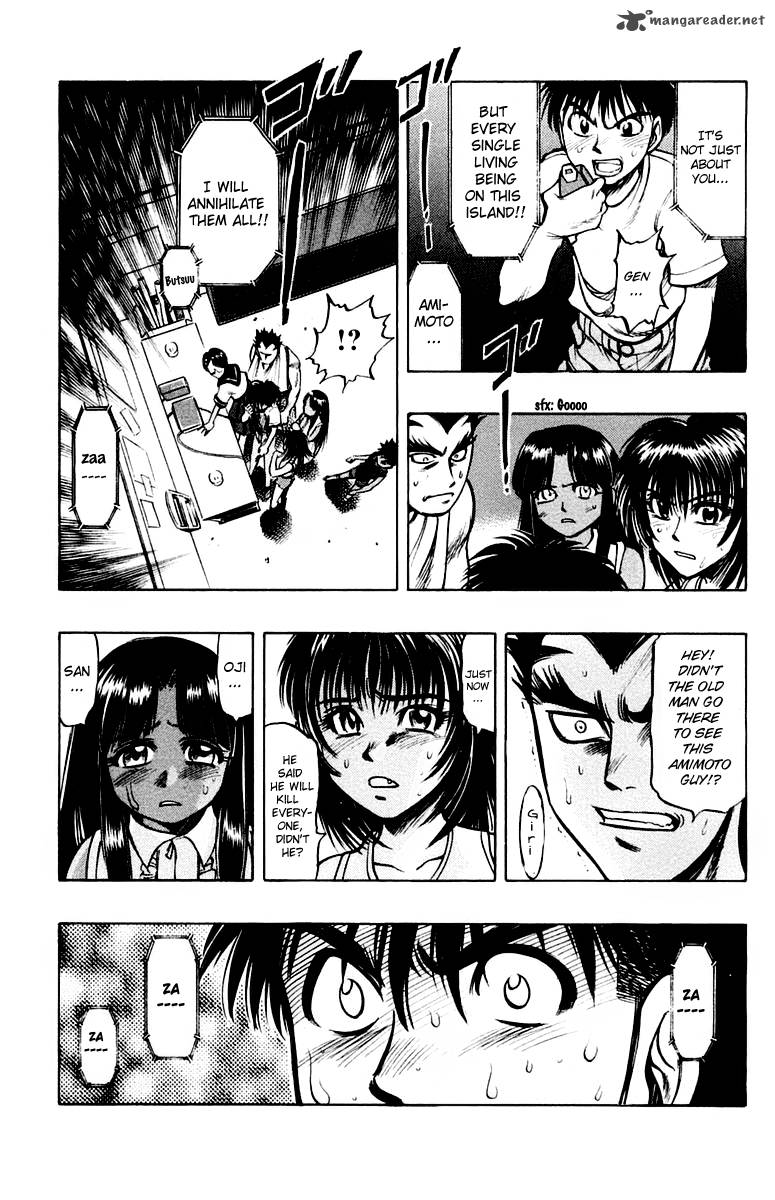 Ex Shounen Hyouryuu 14 29